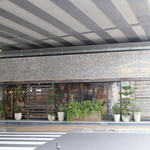 PUBLIC HOUSE Musashikosugi Ten - 