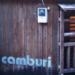 camburi - 外観