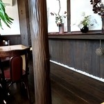 Machiya Cafe - 