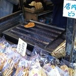 雷神堂 - 焼きたてです