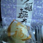 御菓子処 嶋屋 - 夏は梅大福！