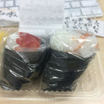 Onigiri Batake Harebare Fukuoka Mitsukoshi Ten - 