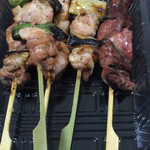 Sumibi Yakitori Omoya Hanbaikona - 