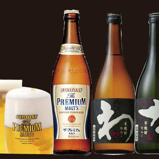 We boast a wide variety of over 80 types of drinks, including premium shochu