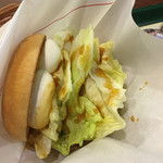 Mos Burger Nishiote - 