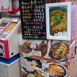 CHAMI'S CURRY - カレーのバリエーションは豊富です。