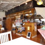 Cafe Shalom - 