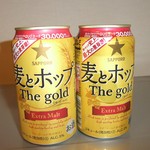 ニューデイズ - 麦とホップ The gold