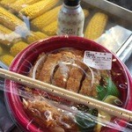 Hotto Motto Abiko 3 Chome Ten - 基本お金いらずのテキ屋さんのお手伝い 1日目はロースかつ丼 420円