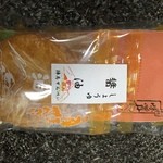 Jinba Senbei Honpo - 