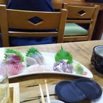 Hokkawa Onsen Isobe - 