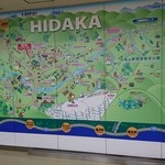 道の駅 樹海ロード日高 - 地図