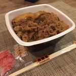 Yoshinoya Ichigosen Toyoaketen - TAKE OUT 大盛