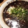 麺屋 若武 