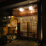 Soba Shonin - 