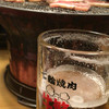 Genki Shichirin Yakiniku Gyushige Sagamiono Ten - 