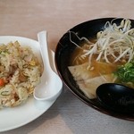 Ramen Dokoro Kawasaki - 