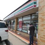 Seven Eleven Maoka Kinu Gaoka Ten - 外観