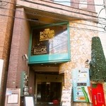 India Restaurant Bar Banjara Umeda Ten - お店の入っているビル