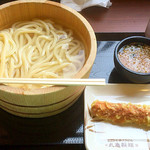 Marugame Seimen Sagamihara Ten - 