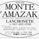 MONTE YAMAZAKI - 