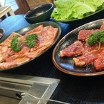 Yakiniku Gyutaro - 