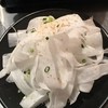 Taishu Yakiniku Hanten Kumagaya Shinpu - 