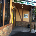 Komeda Coffee Ten Obu Kyowa Ten - 