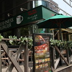 Freshness Burger Yamashita Ten - 