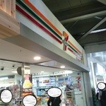 Seven Eleven Keikyu Station Shinagawa Kudari Chuo Ten - 