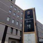 THE SAIHOKUKAN HOTEL - 2014.07.15