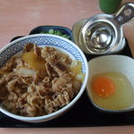 Yoshinoya Fuchu Nakagawara Ten - 牛ねぎ玉丼（並盛）