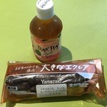 フーシア バイ ピーチ - 料理写真:ピーチティー＆エクレア