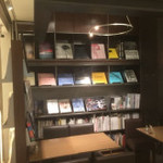 Cafe & Books Bibliotheque Fukuoka Tenjin - 