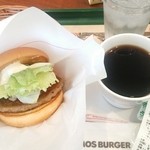 Mos Burger Fukuchiyama Higashino Park Ten - モーニング野菜バーガー460円5/21