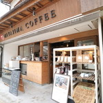 MIYAJIMA COFFEE - ファサード '16 4月上旬