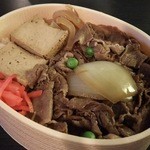 Asakusa Imahan Ekyuto Tachikawa - 牛肉弁当