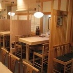 Maruman Zushi Osaka Umeda Ten - 