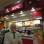 Kentucky Fried Chicken Ion Moru Yachiyo Midorigaoka Ten - 外観