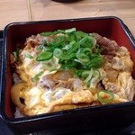 Yoshinoya Kawagoe Kaido Narimasu Ten - 