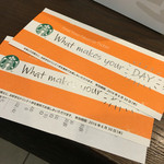 Starbucks Coffee Shinjuku Marui Honkan Nikai Ten - 