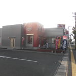 Kentucky Fried Chicken Yonago Yonahara Ten - お店です