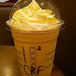 STARBUCKS COFFEE Akita Higashidori Ten - 