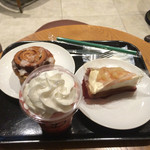 STARBUCKS COFFEE Oosaki Buraito Tawa- Ten - 