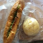 Patisserie Bunga - 美味しかった！オススメパンです。