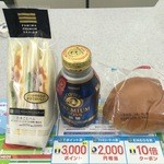 FamilyMart Komachi Ten - 2日目の朝ご飯