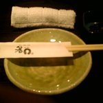 Kuidokoro Bar Hashi ○ - 