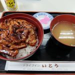 Drive-in Ito Tokachi Shimizu Honten - 豚丼