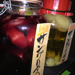 Morimori Shoten - 