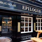 PUBLIC HOUSE EPILOGUE - 